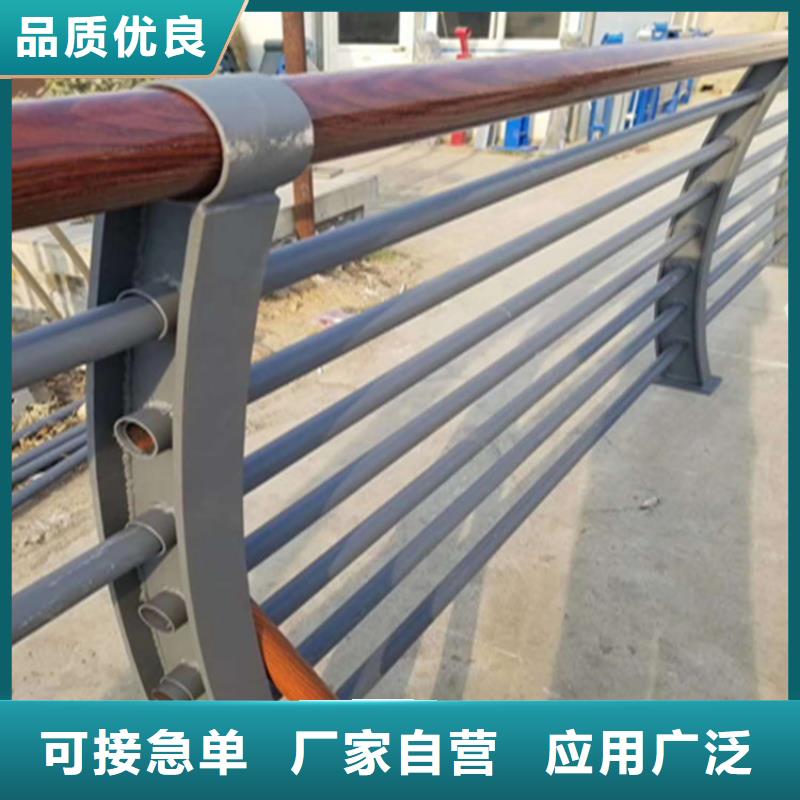 铝合金桥梁护栏整体焊接