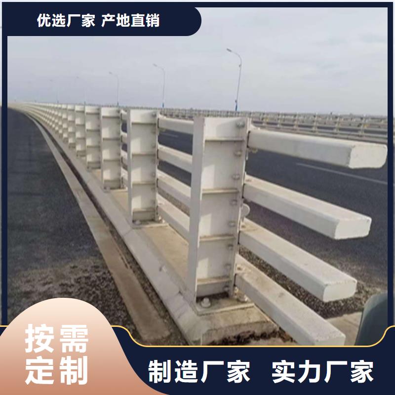 复合管乡村道路护栏展鸿护栏长期承接