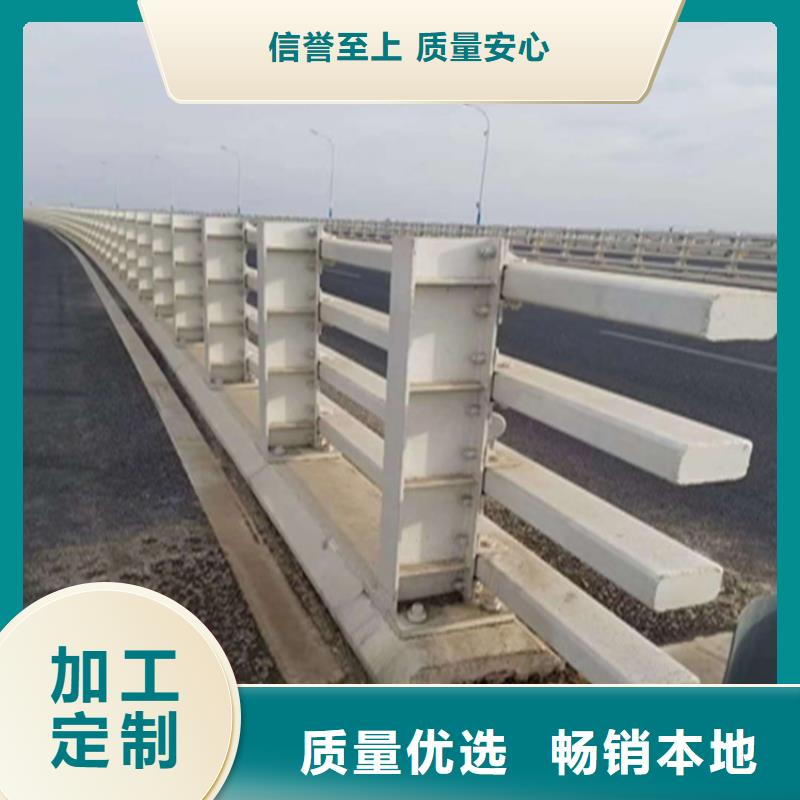 大桥景观道路栏杆欢迎参观订购