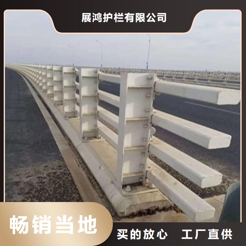 高速道路防撞护栏厂家快速发货