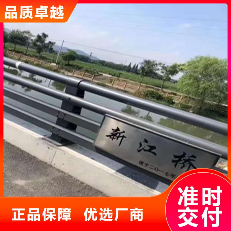 复合管天桥防护栏表面光滑无气泡