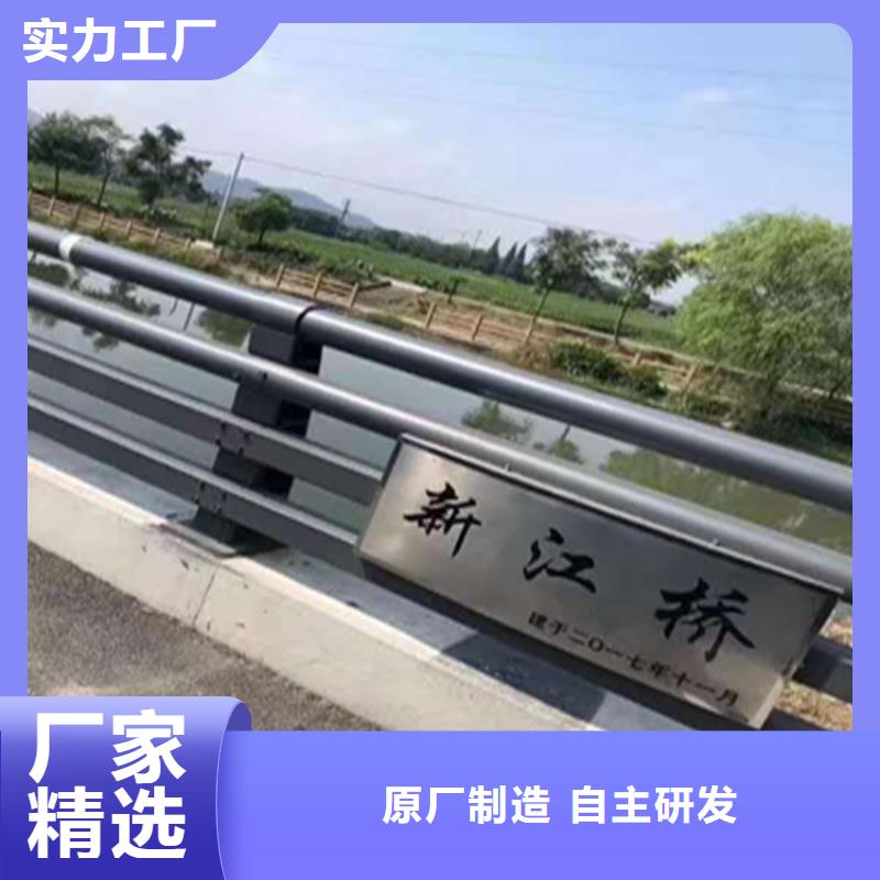 美观大方的景观道路防撞栏杆