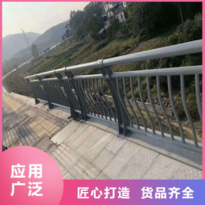 海南省澄迈县乡村道路防撞护栏强度高方便运输