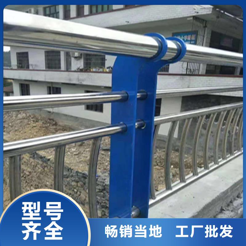 碳钢桥梁防撞护栏展鸿护栏长期承接