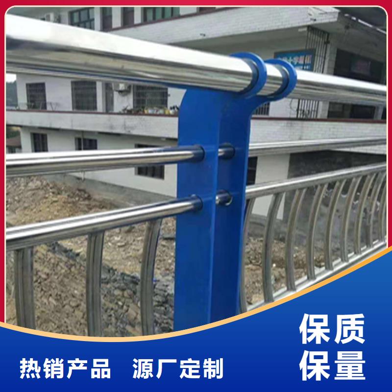 钢管喷塑桥梁护栏支持定制