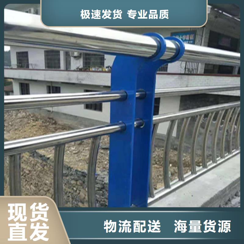 钢制桥梁防撞护栏安装稳固结实