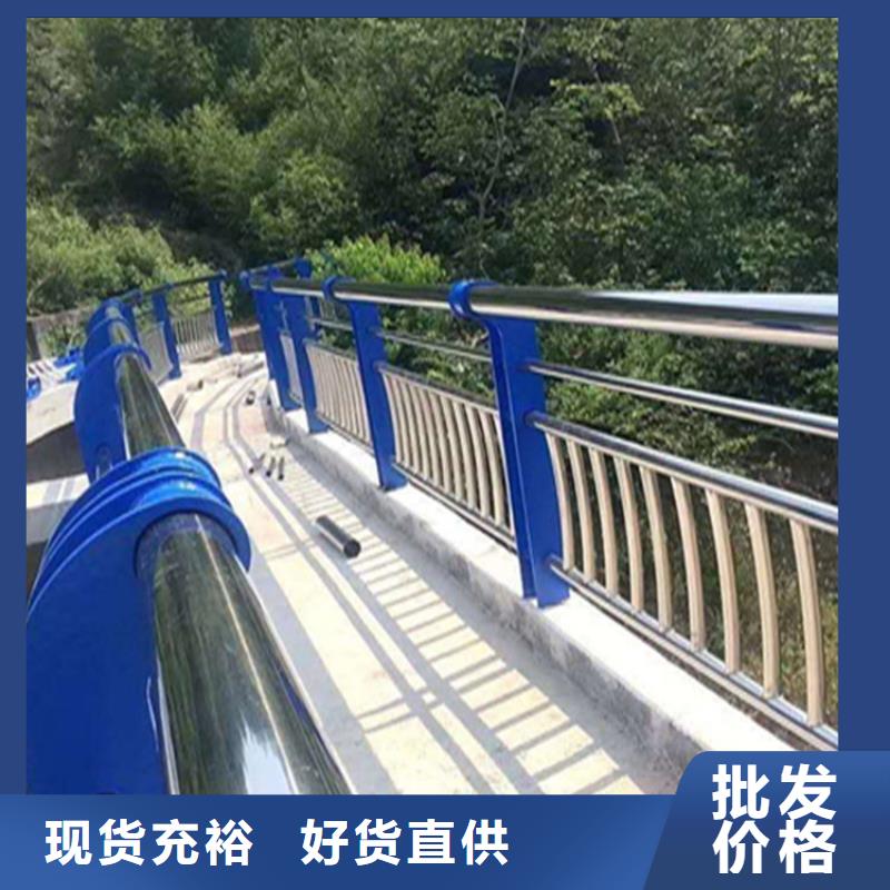 复合管景观河道栏杆价格合理