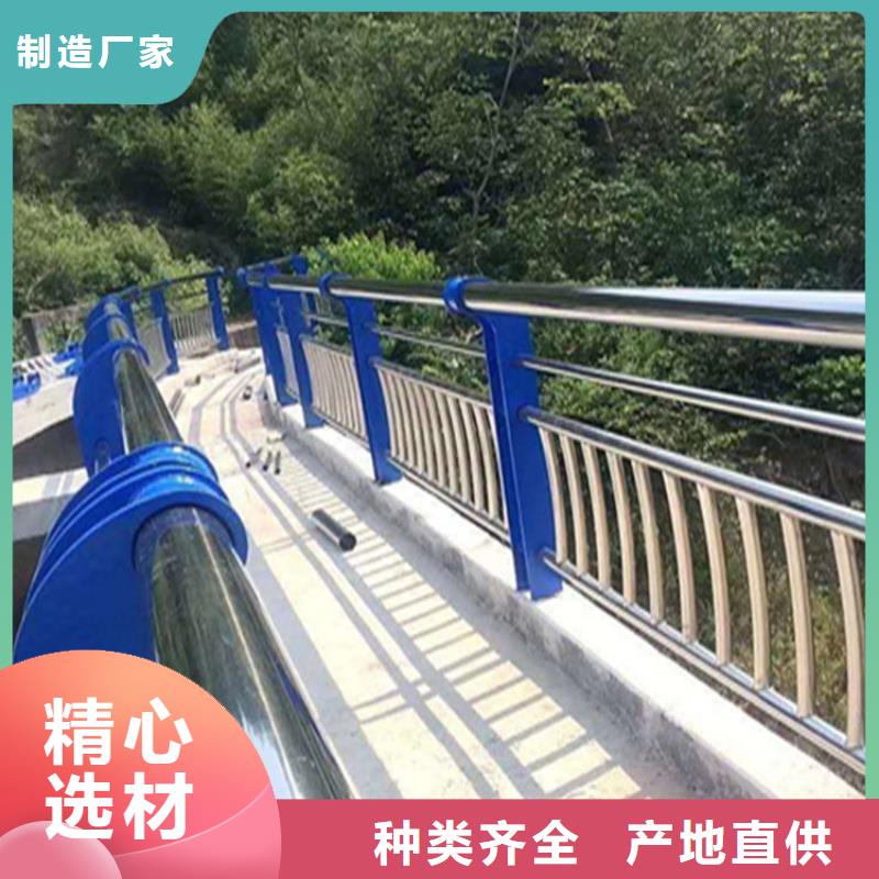 复合管乡村道路护栏来图定制