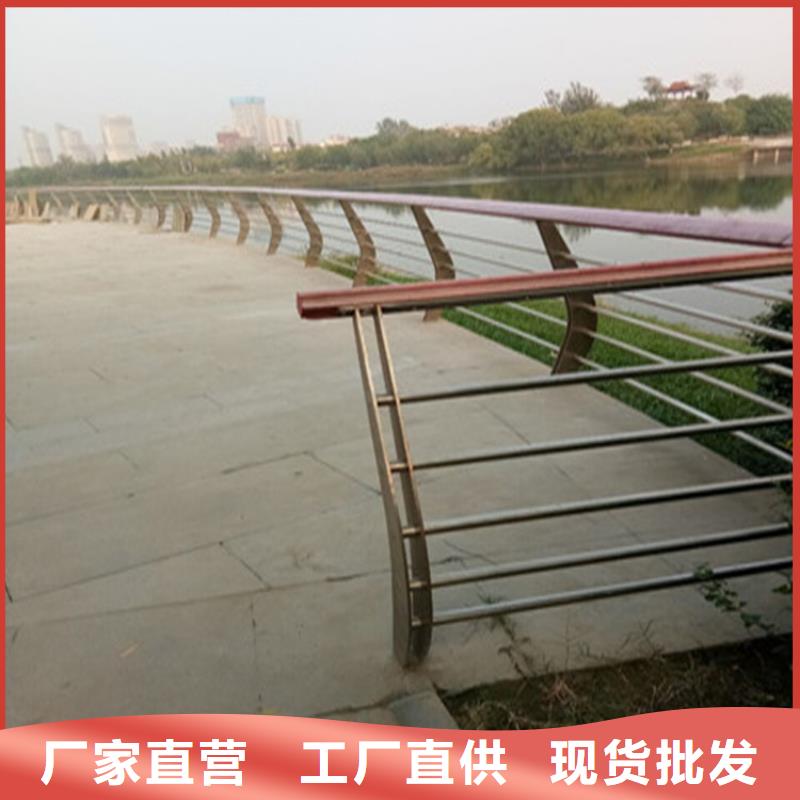 澄迈县铝合金天桥护栏展鸿护栏保证产品质量