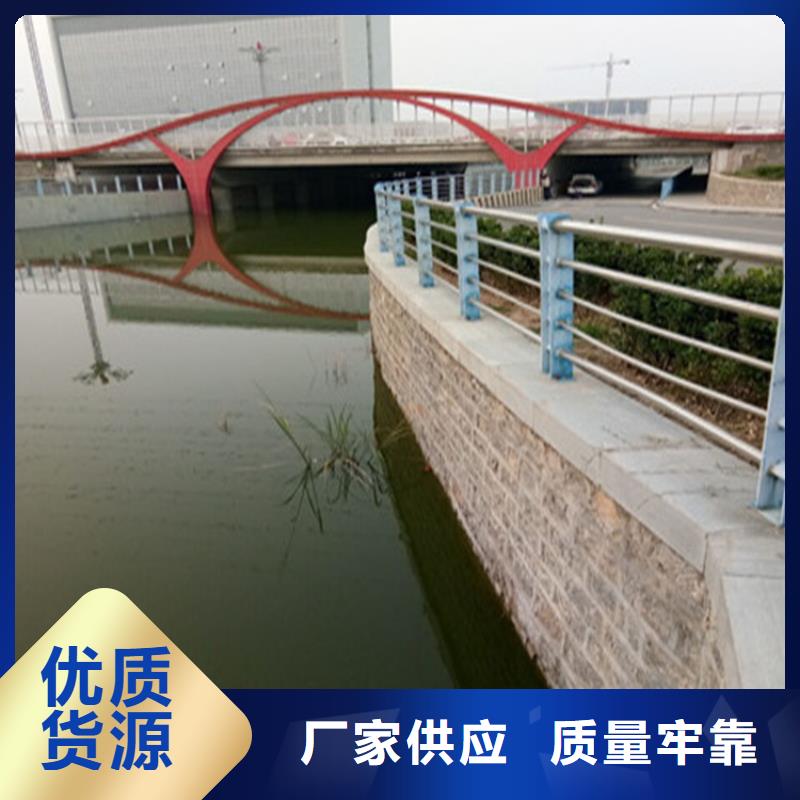 复合管乡村道路护栏质量可靠