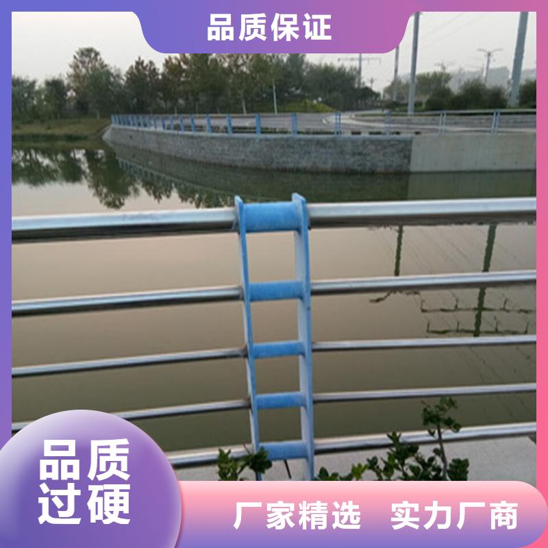 河道复合管栏杆国标材质库存充足