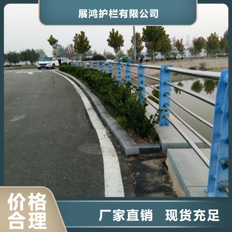 高速道路防撞护栏安装方便