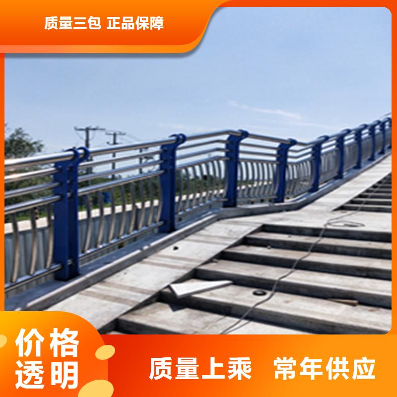 铝合金灯光桥梁护栏展鸿护栏保证产品质量