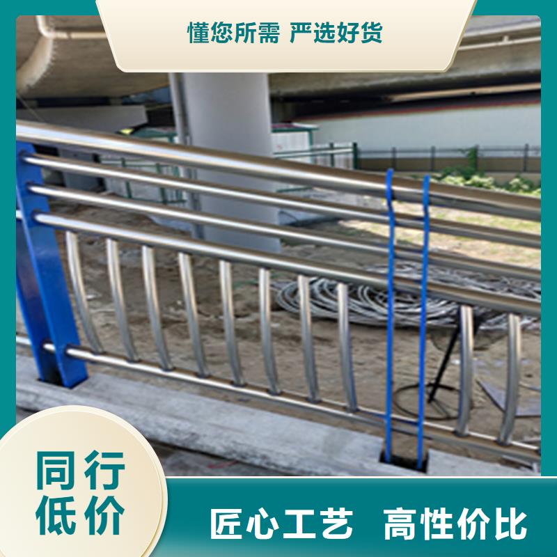 热镀锌桥梁护栏不锈钢复合管价格精品选购