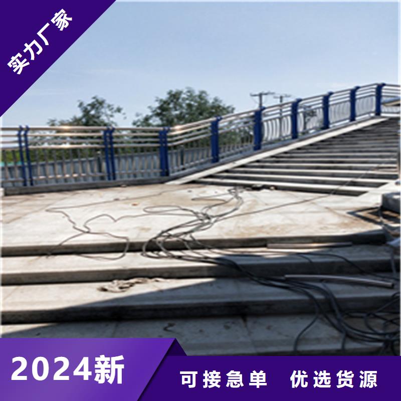 椭圆管喷塑桥梁护栏使用寿命长久