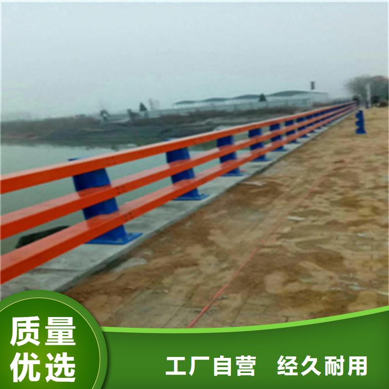 氟碳漆喷塑桥梁护栏来图定做