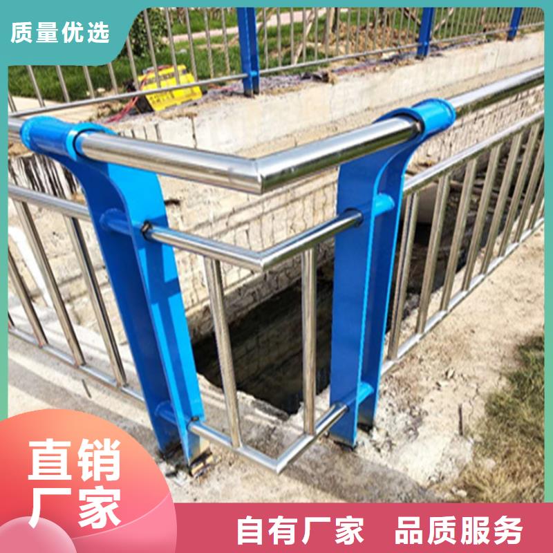 氟碳漆喷塑桥梁护栏精工制作经久耐用