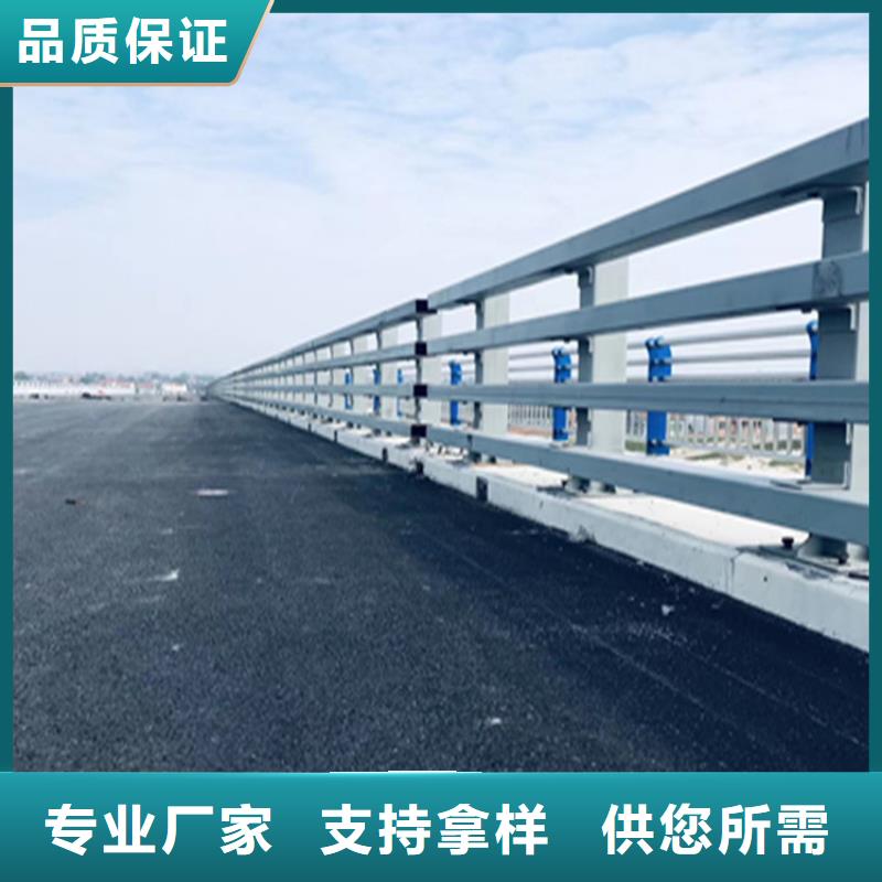 Q235D桥梁防撞护栏应用广泛展鸿护栏售后有保障