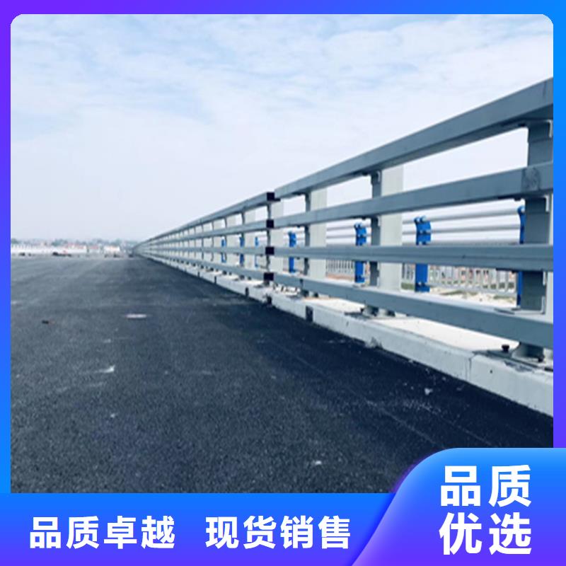 道路景观防撞护栏价格合理