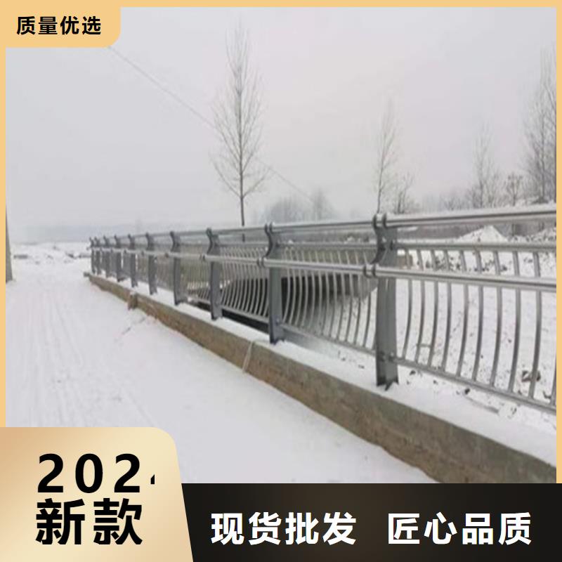 灯光河道防撞护栏价格实惠