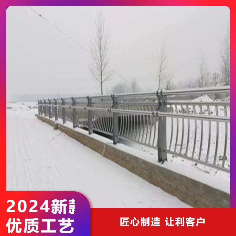 碳钢管河道防撞栏杆易安装结构独特