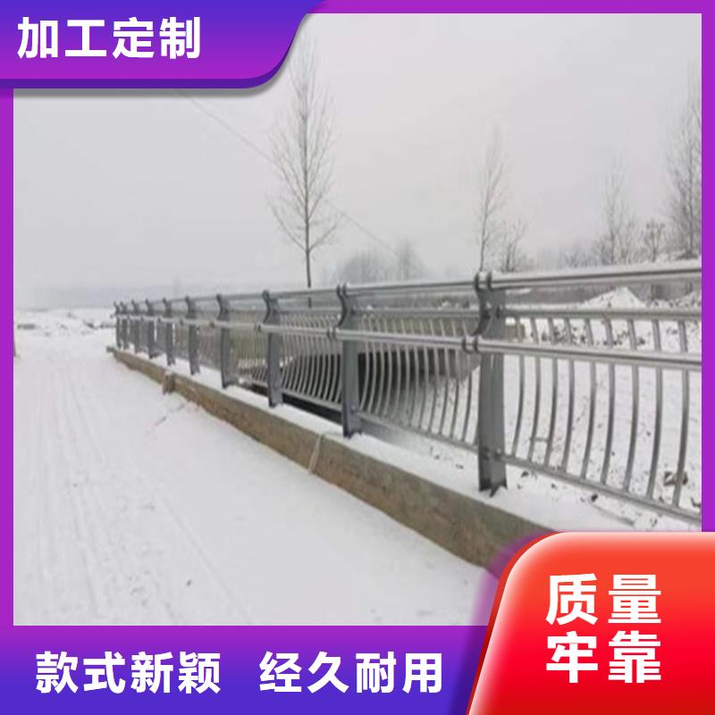 乡村道路复合管栏杆造型美观