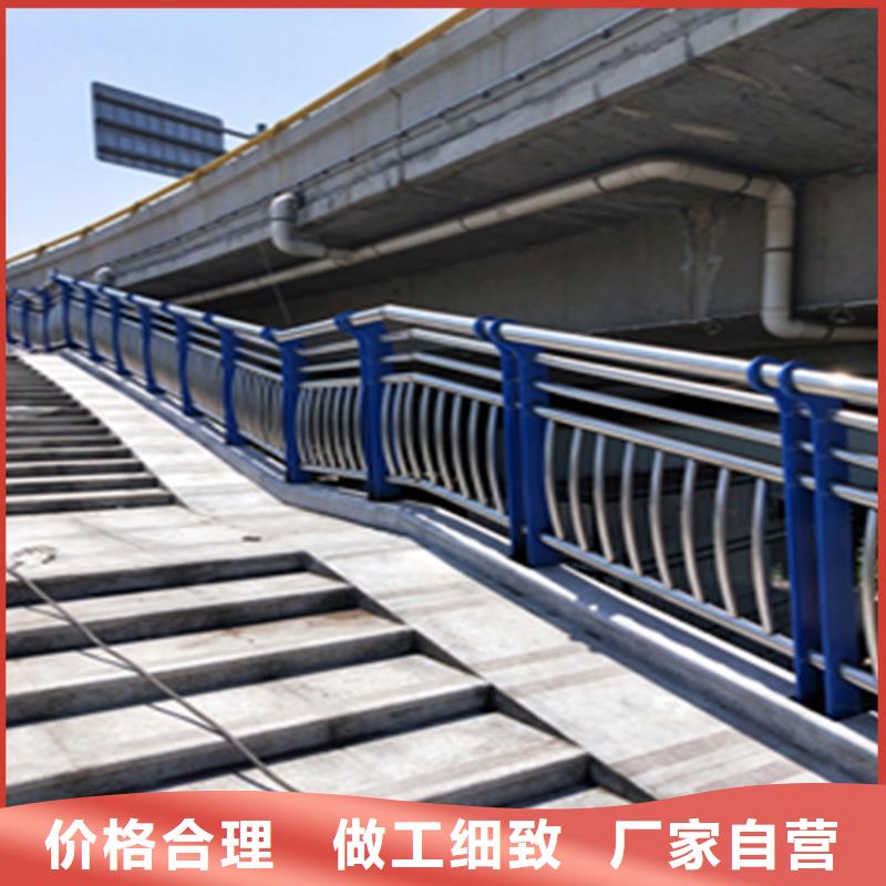 景观河道防撞护栏防腐防老化展鸿护栏质量可靠