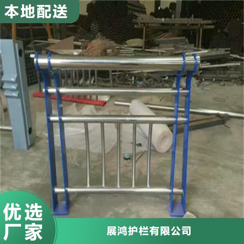 Q235C桥梁防撞护栏耐低温不褪色首选展鸿护栏厂家