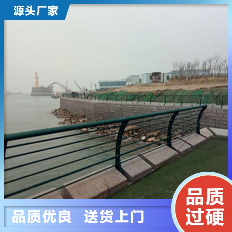 复合管河道护栏欢迎参观订购