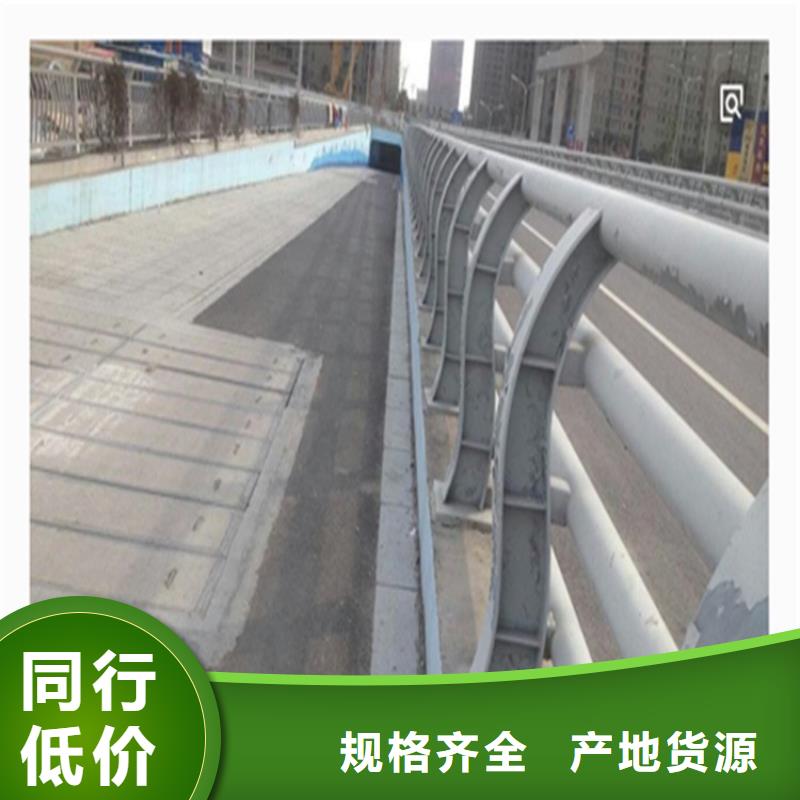 自治区不锈钢复合管桥梁护栏耐低温简单实用