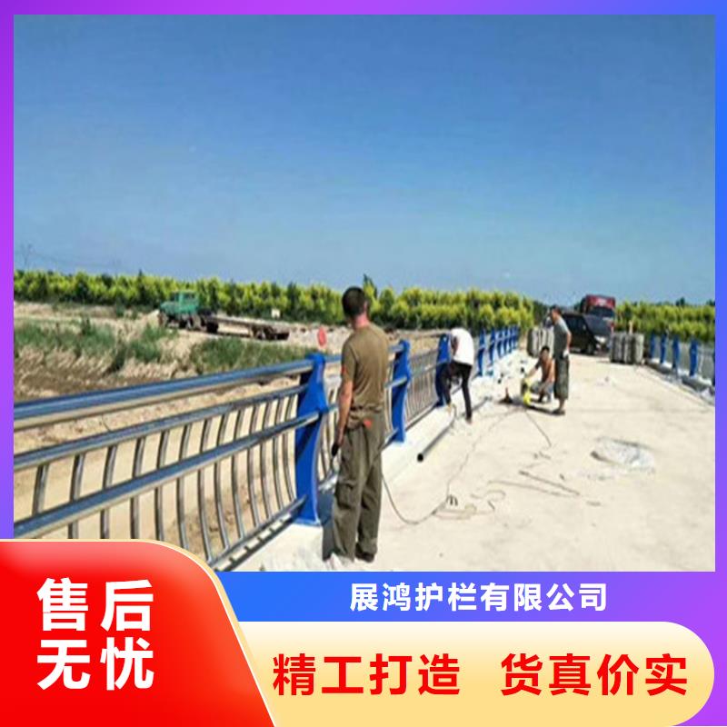 河道复合管栏杆环保无污染