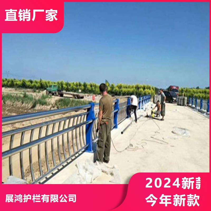 复合管乡村道路护栏耐腐蚀坚固