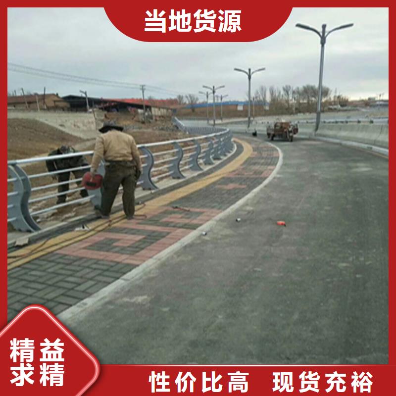 木纹转印景观道路栏杆坚固耐腐蚀