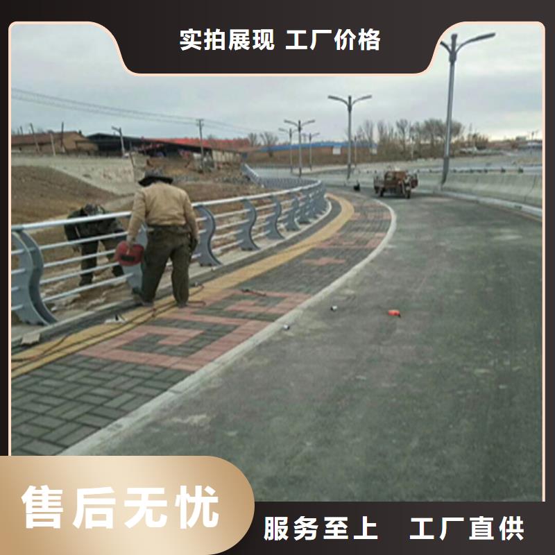 复合管乡村道路护栏质量可靠