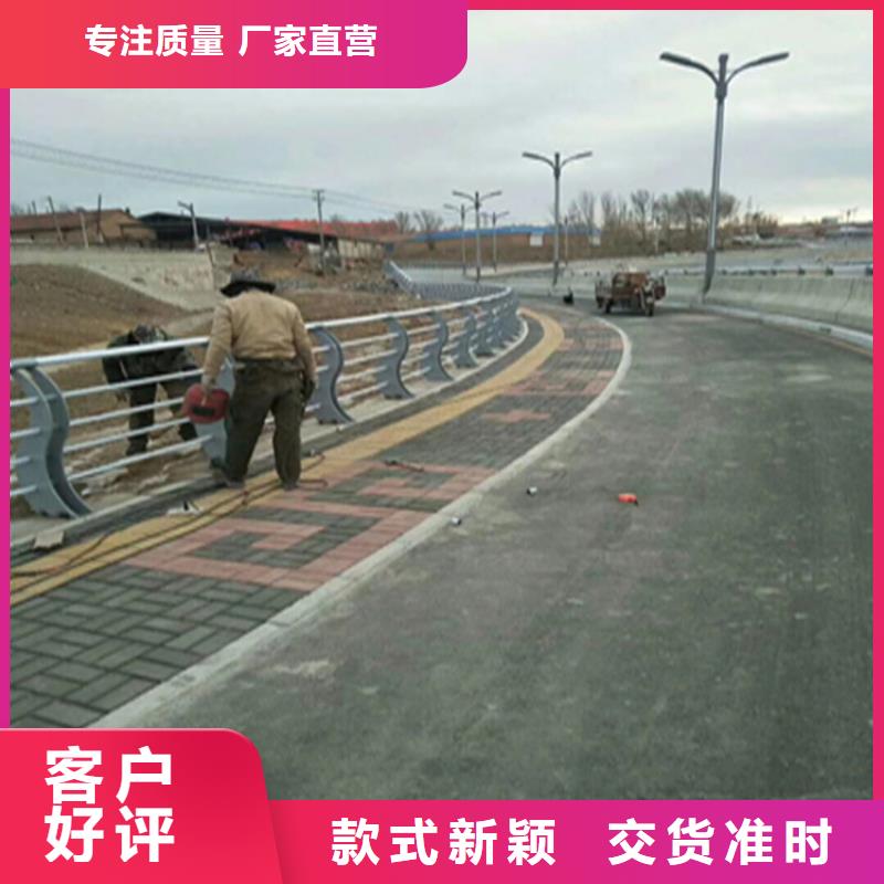 静电喷塑钢管河道栏杆表面光滑