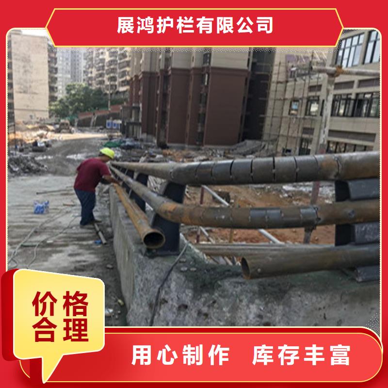 道路景观防撞护栏欢迎参观订购