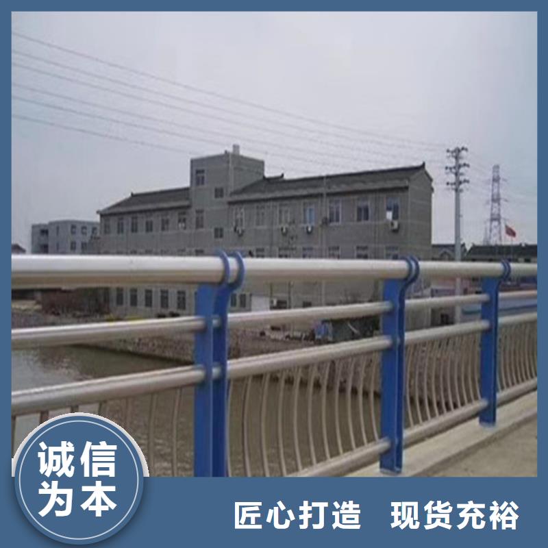 黑龙江齐齐哈尔订购镀锌管桥梁护栏安装简单