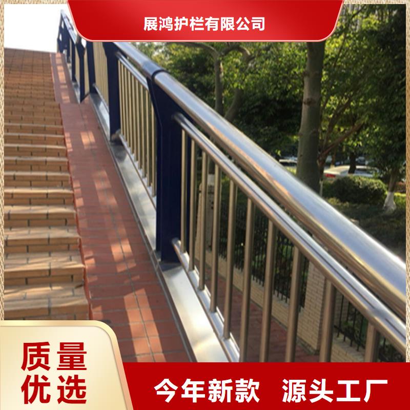 矩形管喷塑道路防撞护栏结构独特首选展鸿护栏厂家