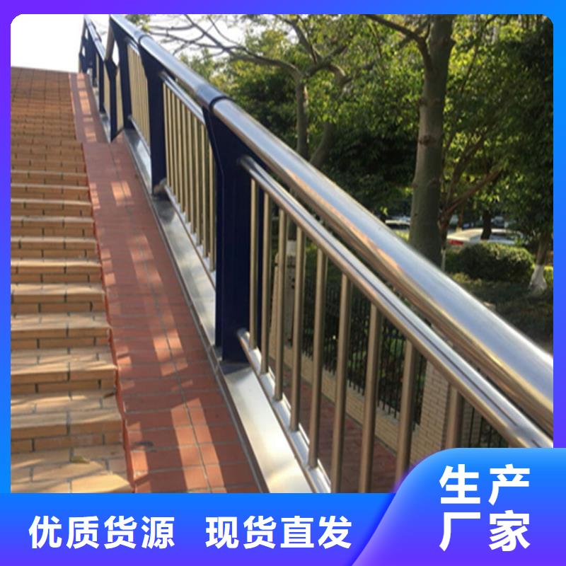 氟碳漆喷塑桥梁防撞护栏自洁性能良好