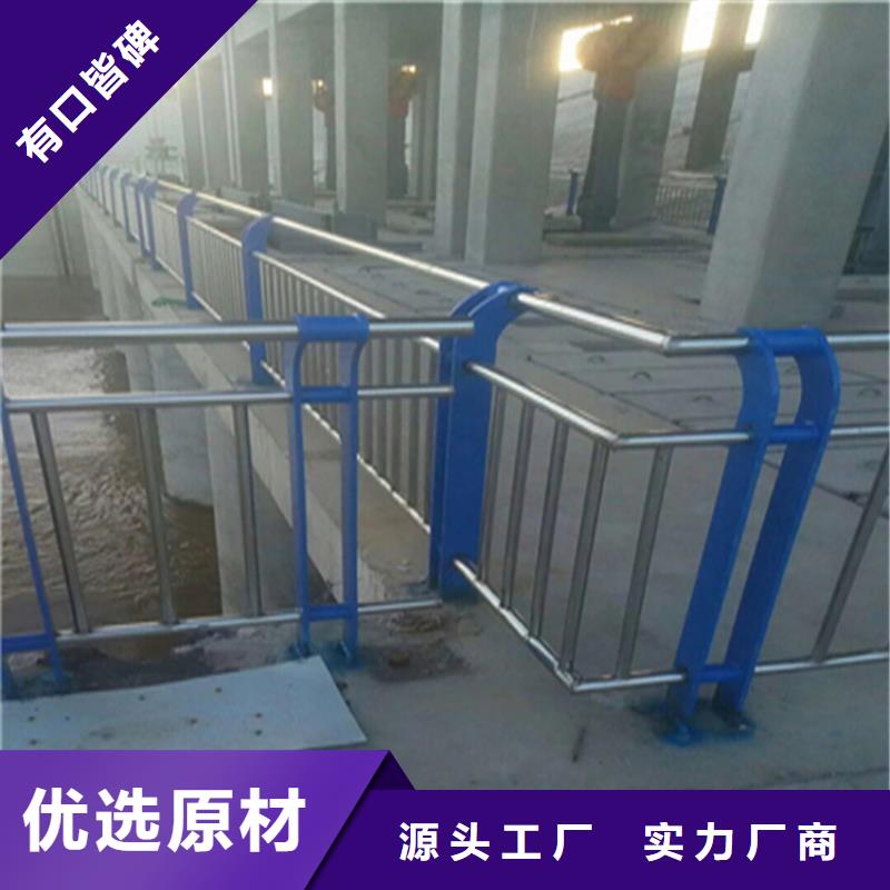海南省东方市木纹转印桥梁护栏专业定制