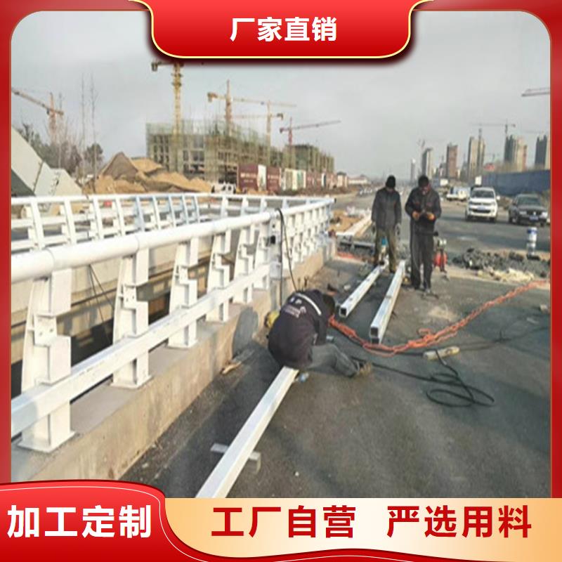 东莞买异型管桥梁防撞护栏寿命长久