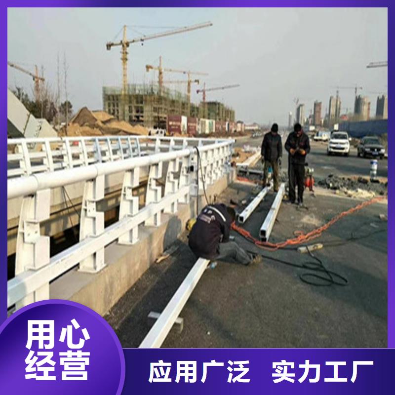 交通道路防撞护栏环保无污染