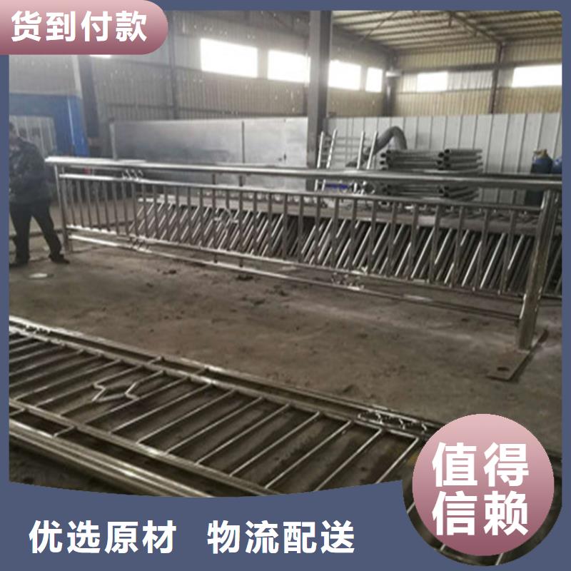 海南省东方市304不锈钢复合管栏杆耐高温易维护