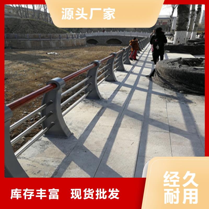 山西省丰富的行业经验<展鸿>钢板焊接桥梁立柱认准展鸿护栏厂家