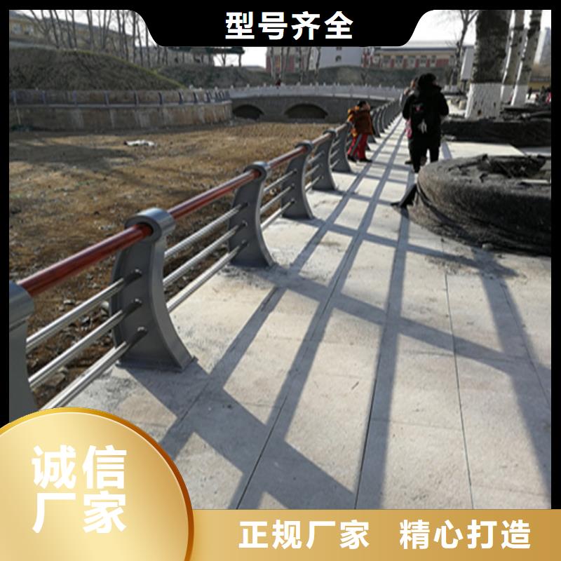 广东工程施工案例《展鸿》灯光防撞护栏美观耐腐蚀