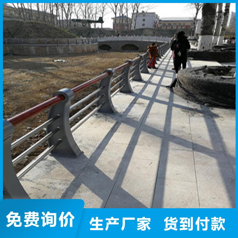 厂家精选<展鸿>201不锈钢复合管栏杆环保无污染