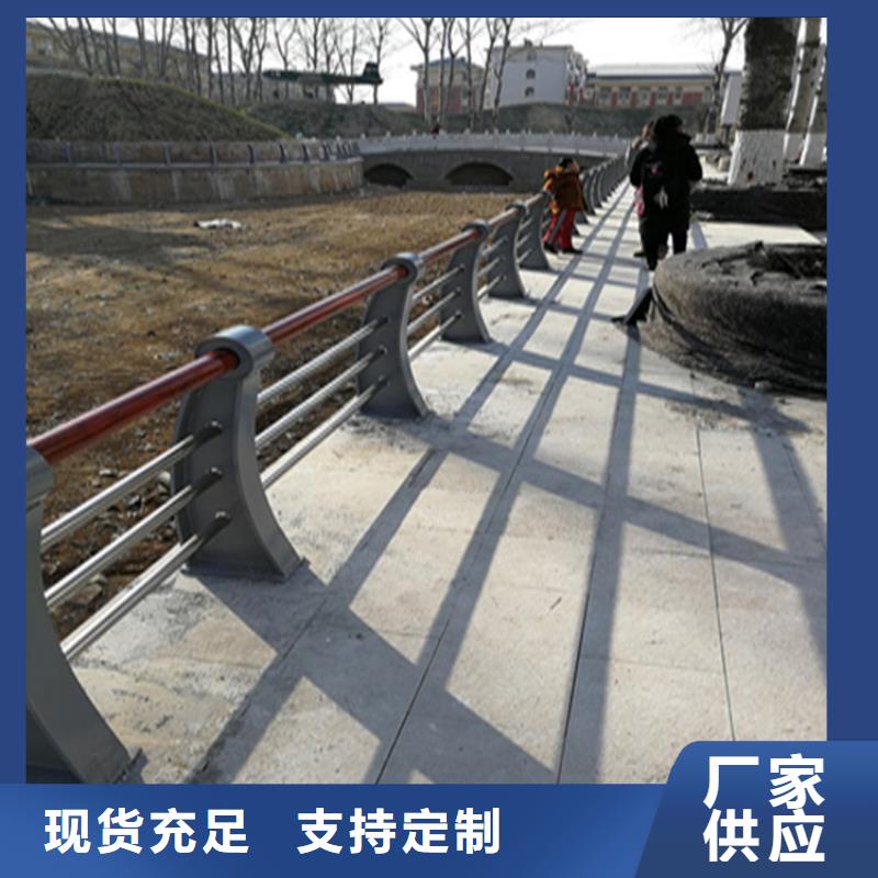 静电喷塑河道栏杆立柱坚固耐用不变形展鸿护栏质量可靠