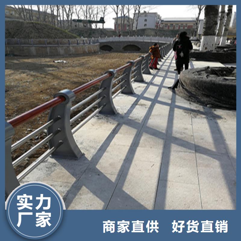 四川省咨询《展鸿》不锈钢复合管护栏推荐展鸿护栏厂家