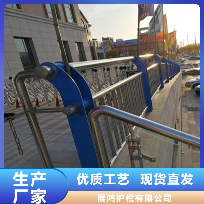 广东可零售可批发展鸿铝合金桥梁立柱展鸿护栏支持定制
