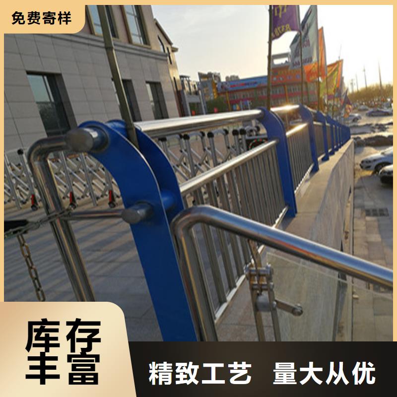 黑龙江省当地厂家值得信赖展鸿静电喷塑防撞护栏样式齐全